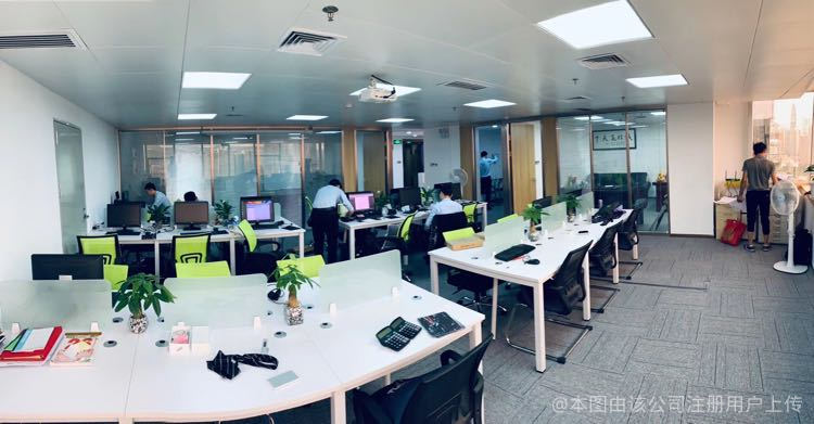 深圳市易达金信息咨询